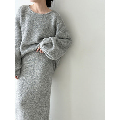 Korean autumn and winter warm back buttons lazy sweater + skirt women's new gentle suit
