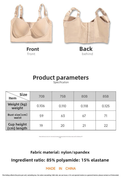 Gather secondary breasts, anti-sagging steel ring bra V bra, smooth and seamless, sexy bra with chest pad.