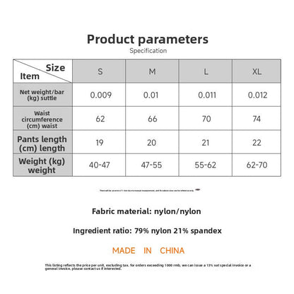 Sports One Piece T Pants Ice Silk Breathable Quick Drying Low Waist Traceless Sexy Strap Thong