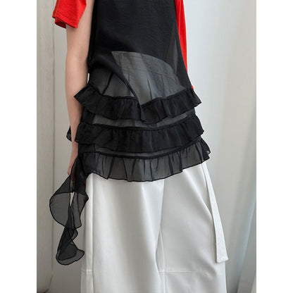 French gentle wind irregular ruffle edge sleeveless top women 26 early spring stack wear vest skirt
