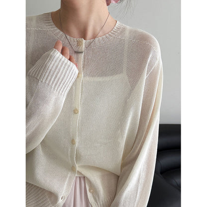 Gentle and lazy knitted cardigan women's spring new thin versatile sweater jacket base