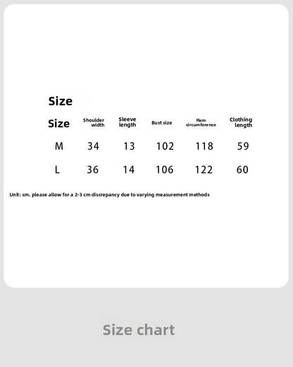 Korean V-neck lace flying sleeves short sleeves women's summer new thin short simple cardigan top