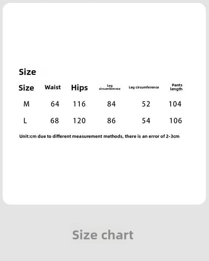 Japanese basic simple and versatile loose trousers women's autumn new straight casual wide-leg trousers