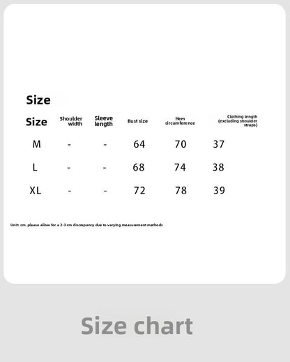 Korean simple bottom vest women's summer new shoulder strap adjustable chest pad gathering sling