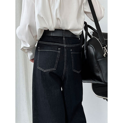 Korean wide-leg loose straight washed jeans women's autumn new lazy floor-mopping trousers