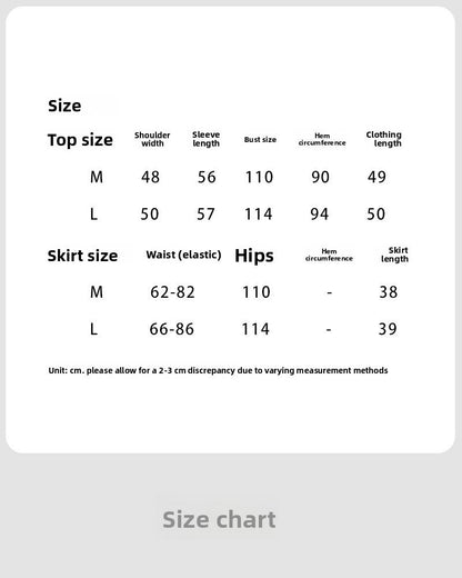 Korean age-reducing suit women's autumn new fake two-piece sweater + elastic skirt two-piece set