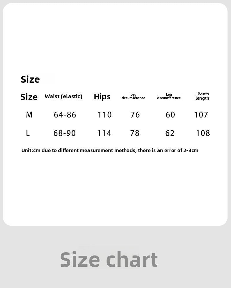 Lazy wind drawstring sports casual pants women's autumn new thin floor pants air layer drape sweatpants