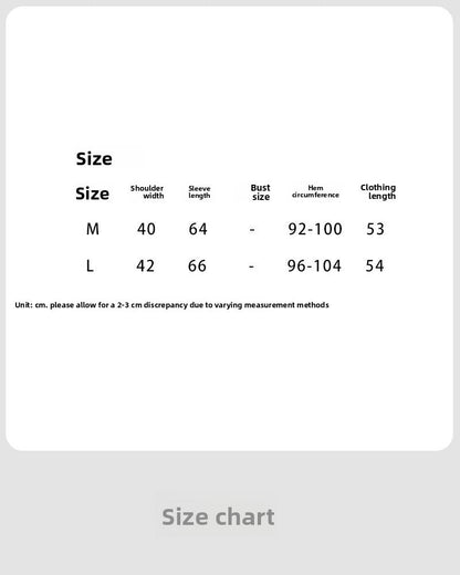 Niche design sense Korean lapel leather jacket women's early spring trend versatile PU coat