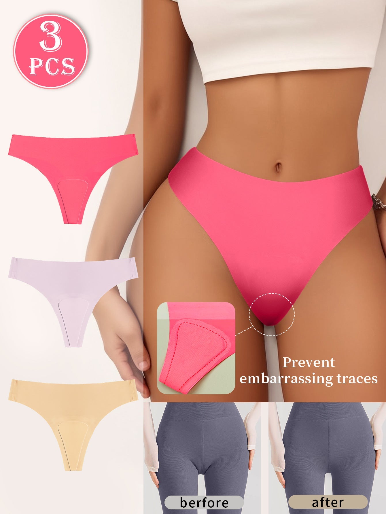Ice silk seamless anti-embarrassment low-rise underwear sports yoga anti-embarrassment line underwear women's new models