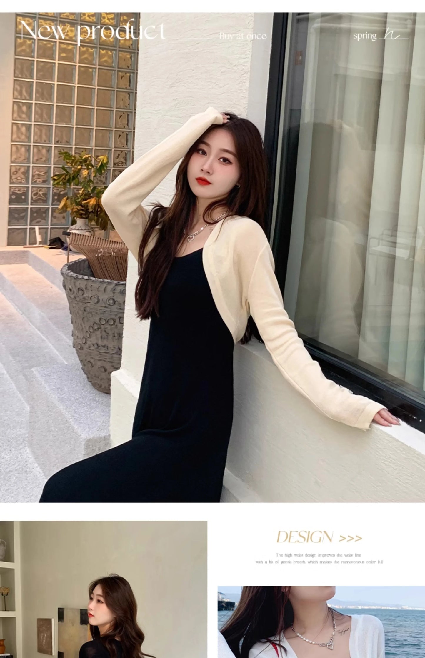 Women's Ice Silk Sunscreen Cardigan - Lightweight Knit Cover Up