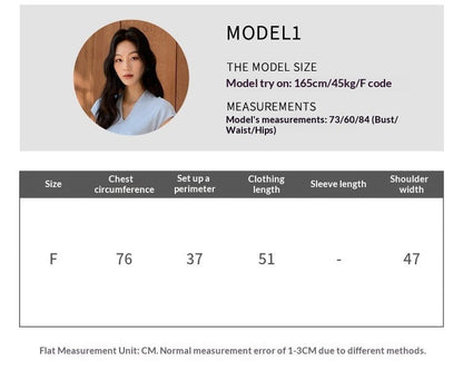Spring and summer minimalist and versatile muscle-building V-neck slim-fitting and thin small flying-sleeved knitted sweater